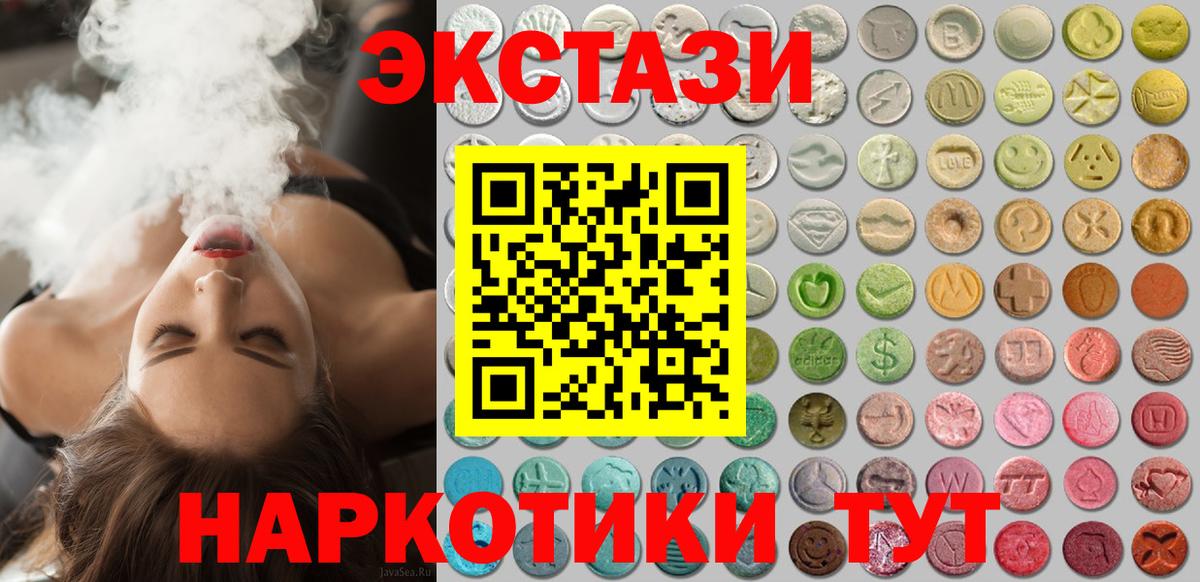 Cocaine Кохма