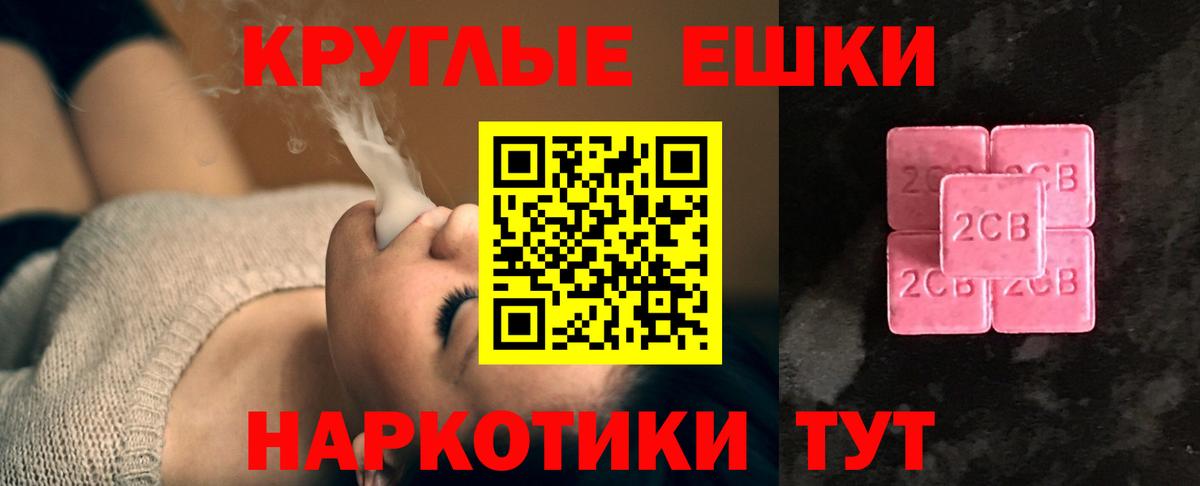 Ecstasy Philipp Plein Кохма