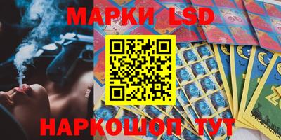 бошки Краснознаменск