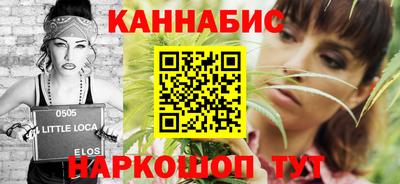 бошки Краснознаменск