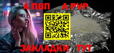 бошки Краснознаменск