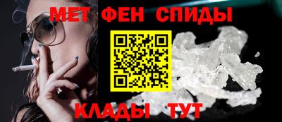 кокаин Краснодар