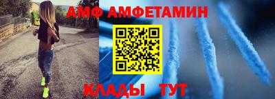 бошки Краснознаменск