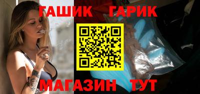 бошки Краснознаменск