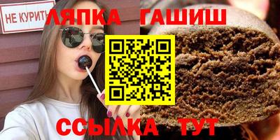 кокаин Краснодар