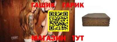 кокаин Краснодар