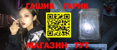бошки Краснознаменск